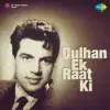 Madan Mohan - Dulhan Ek Raat Ki (Original Motion Picture Soundtrack)